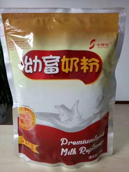 的仔猪奶粉代乳粉