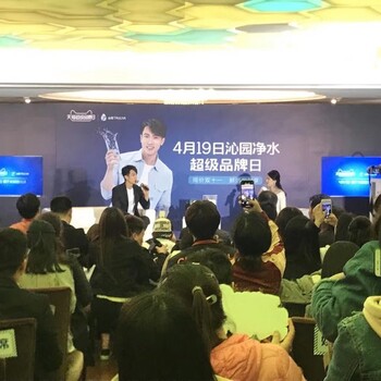 上海怎么邀请媒体上海邀请记者