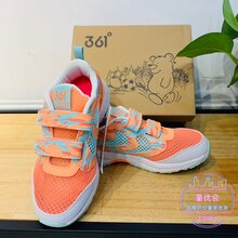 361°童鞋批发19年秋冬款时尚休闲运动鞋专柜正品品牌折扣童鞋厂家直销图片