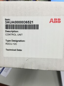 ABB变频器主控制板RDCU-12C原装