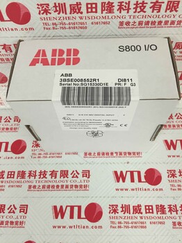 ABB进口DCS模件DI811