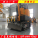 广西桂林国产小型挖掘机,销售