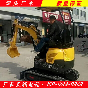 青海海北藏族自治州正规销售微型迷你挖掘机,厂家供应