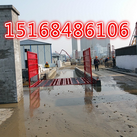 欢迎光临芜湖建筑工地自动洗车平台维麟环保有限公司