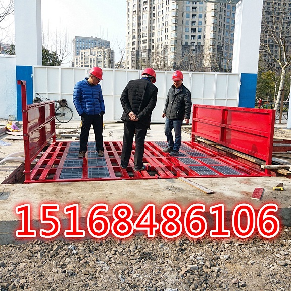 上海建筑工地滚轴洗车机尺寸