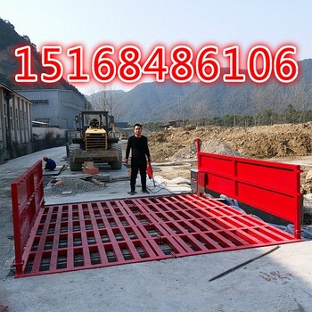 欢迎光临福州工地渣土车用冲洗设备维麟环保有限公司