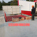 安庆工地渣土车用自动冲洗设备施工方案