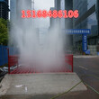 徐州工地围墙上的喷雾降尘装置图纸图片