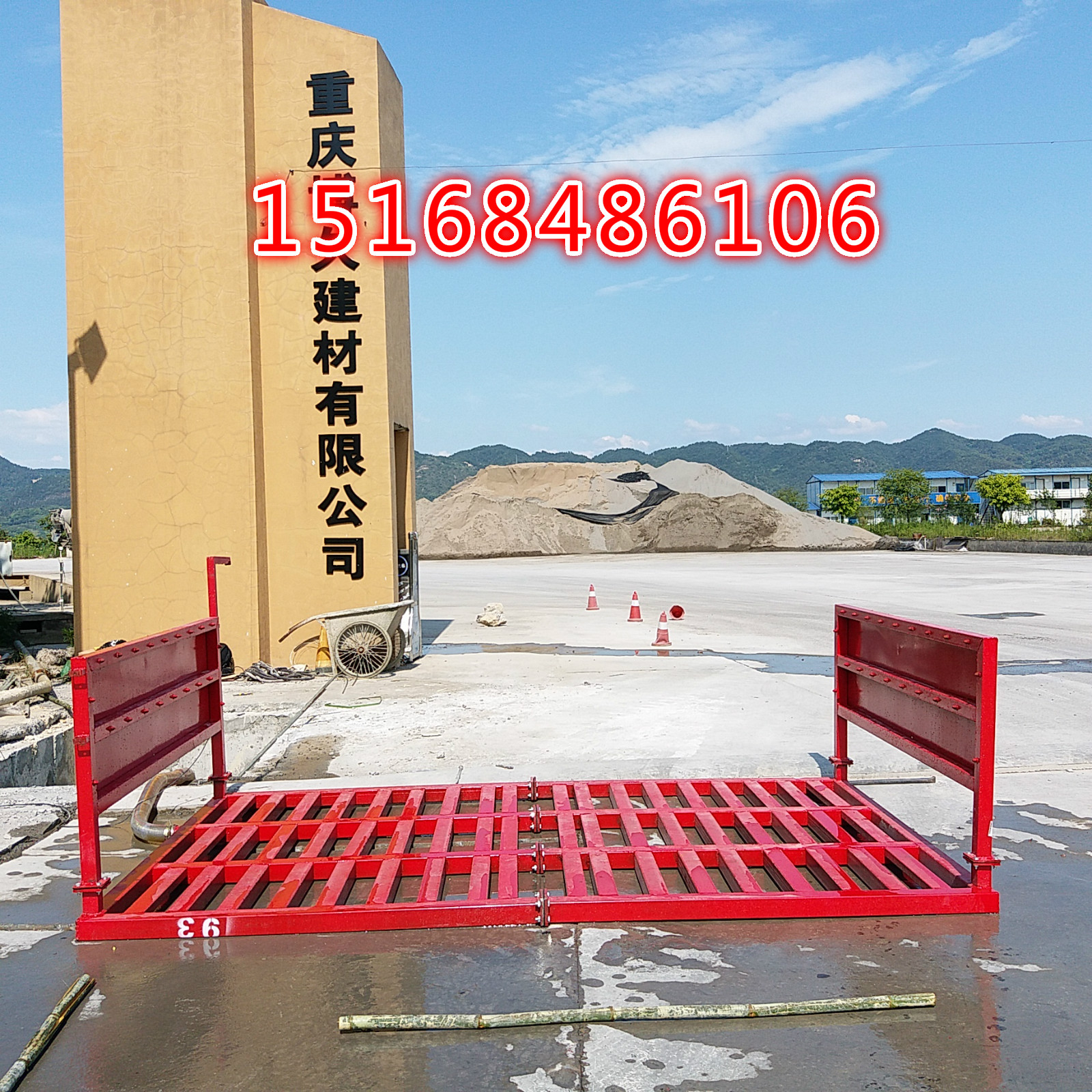 欢迎光临泉州建筑工地冲洗泥巴装置维麟环保有限公司