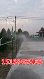 莆田建筑工地围挡喷淋降尘系统图片1