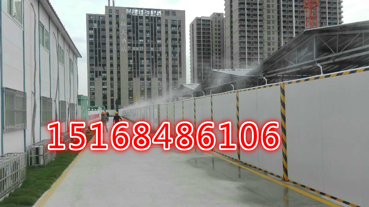 广州建筑工地塔吊喷雾降尘设备//围墙上的喷淋降尘