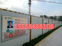 鄂州建筑工地围墙上的喷雾降尘设备厂家供应没有中间商图片0