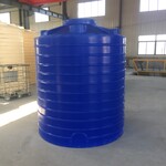 南京5吨PE水箱供应丨供应南京5000kg塑胶水塔