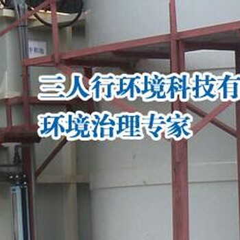 东莞废水处理工程公司介绍线路板废水的成分有哪些？