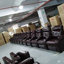 广东影院沙发-影院沙发价格-影院沙发厂家批发图片