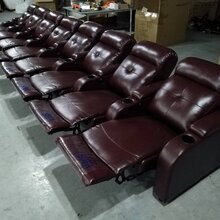 广东顺德电影院伸展沙发椅生产厂家图片
