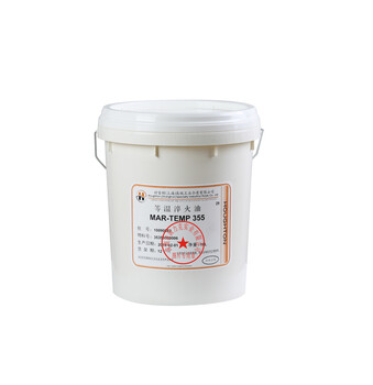 好富頓MAR-TEMP355等溫淬火油HoughtonMar-Temp355