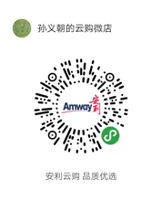 安利逸新空气净化器识别二维码即可进入官网,我是您的专属客服图片