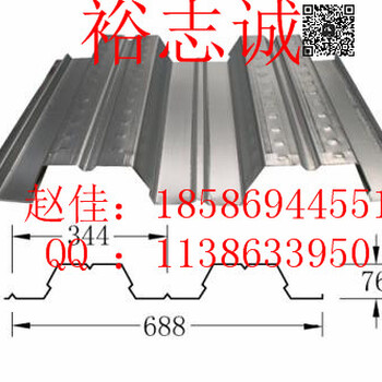 供应安顺楼承板钢承板688型工厂直供2018