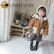 河南省洛阳市价格超级美丽的品牌童装系列款走份批发！