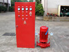 现货供应消防泵XBD5/60-FLG消火栓泵型号规格