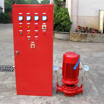 现货供应XBD4/60-FLG消防泵增压稳压设备