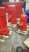 卧式消防泵厂家XBD13.8/15-80GDL不锈钢离心泵参数