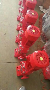 消防泵选型计算XBD7/51.9-150L-250IA消火栓泵扬程流量
