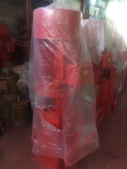 咸阳市消防泵生产厂家XBD11/51.9-150L-315IA喷淋泵型号