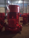 消防泵压力计算XBD19/30-HL稳压泵流量XBD20/30-HL