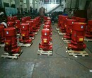 消防泵报价XBD2.8/139-250L-315A恒压切线泵一用一备