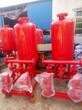 多级消防泵选型XBD2.1/150-300L-300B消火栓泵扬程计算图片