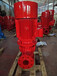 消防泵优质厂家XBD2.4/125-250L--315B消火栓泵控制柜