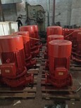 恒压切线泵报价XBD11/15-HL消防泵控制柜XBD12/15-HL图片4