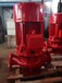黑龙江消防泵厂家XBD8/30-100L离心泵流量XBD3.8/24-100L