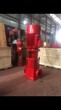 甘肃消火栓泵厂家XBD2/27.8-80L消防泵流量XBD1/24.7-80L