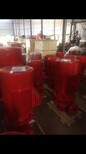 消火栓泵参数XBD5/60-150L-350消防泵XBD6/60-150L-350图片5