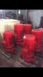 消火栓泵参数XBD5/60-150L-350消防泵XBD6/60-150L-350图片3