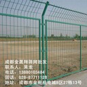 厂家框架护栏网公路足球围栏网，市政公园围栏