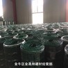 四川廠家荷蘭網(wǎng)浸塑電焊網(wǎng)綠網(wǎng)子養(yǎng)雞網(wǎng)果園圍欄網(wǎng)