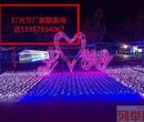 2018灯光节厂家LED造型出租出售租赁图片