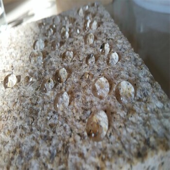 有機硅硅烷防水劑油性防水劑溶劑型防水劑