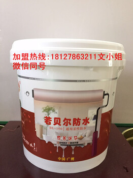 厂家直供K11防水涂料