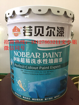 防水品牌厂家竹炭清新墙面漆