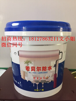 JS防水JS聚合物防水涂料双组分防水