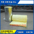 湖北龙飒玻璃棉毡隔音玻璃棉板厂家销售