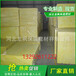 岳陽龍颯玻璃棉板保玻璃棉板專業設備制造