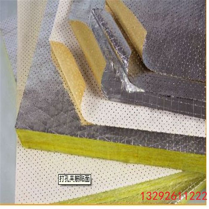湖南永州祁阳供应龙飒橡塑硅酸铝毯月度评述防水岩棉板