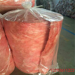 南京下关区大量供应龙飒玻璃棉厂商出售岩棉图片4