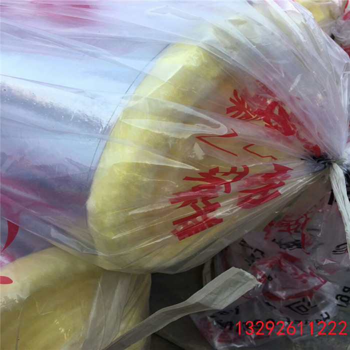 陕西汉中勉大量供应龙飒玻璃棉出售彩钢岩棉板